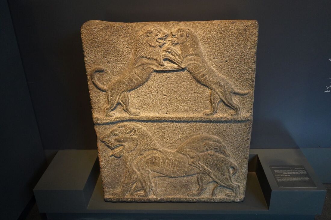 迦南時期的獅子：貝特謝安玄武岩石碑上的獅子